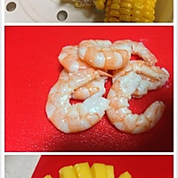 芒果鲜虾寿司的做法图解1