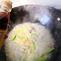 #太太乐鲜鸡汁芝麻香油#毛贝疙瘩汤的做法图解7