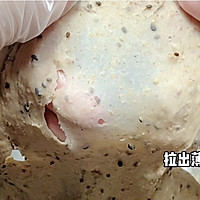 #我的2024年夜饭#杂粮果干mini奶酪包的做法图解3