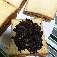 紫米奶酪包的做法图解5
