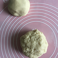 酥到掉渣的芝麻糖酥小烧饼的做法图解1