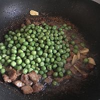 豌豆牛肉的做法图解6