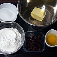 蔓越莓饼干—冬季暖身#九阳烘焙剧场#的做法图解1