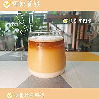 so easy椰奶冻（已更新）的做法图解26