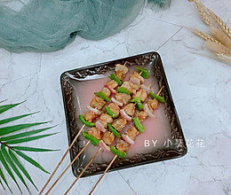 彩蔬鸡肉串的做法