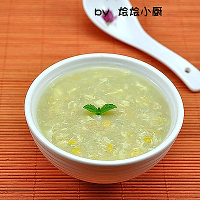 青豆玉米羹