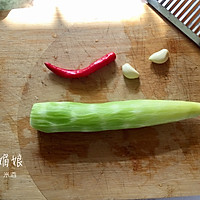 青笋炒虾仁的做法图解2
