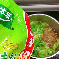 #轻食季怎么吃#生菜牛肉汤的做法图解5