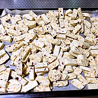 神好吃的蔓越莓花生牛轧糖的做法图解11