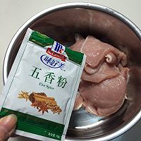 #九阳烘焙剧场#空炸五香肉的做法图解1