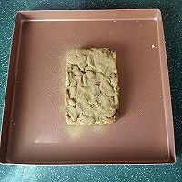 抹茶干果雪花酥#“果”然有道#的做法图解12