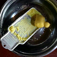 纯手工姜糖枣膏的做法图解5