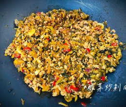 酸菜炒剁肉的做法