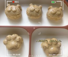 家庭饭桌-宝宝辅食山药红枣蒸糕的做法
