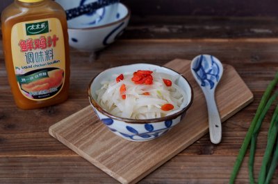 鸡汁萝卜丝