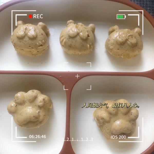 家庭饭桌-宝宝辅食山药红枣蒸糕