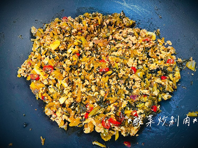酸菜炒剁肉的做法
