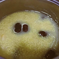 梨子红枣小米粥的做法图解4