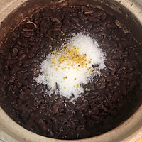 黏豆包的做法图解7