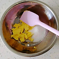 #“佳”节好滋味#超级简单的“奇异果”抹茶饼干的做法图解2