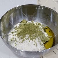 抹茶蜜豆面包（煎锅版）#带着美食去踏青#的做法图解2