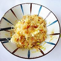 #我心中的冬日限定# 做包子不能错过这个馅，鲜香有特色的做法图解6