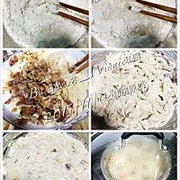 【私房XO酱炒萝卜糕】的做法图解2