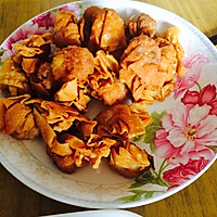 炸馄饨（扁食）的做法图解1