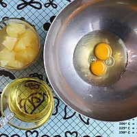 风靡欧洲的胡萝卜杯子蛋糕#在“家”打造ins风#的做法图解4