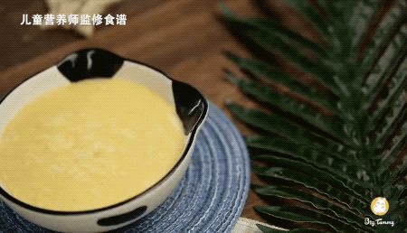 贝柱小米蛋黄粥的做法