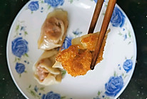 胡萝卜饺子-鲜甜美味的做法