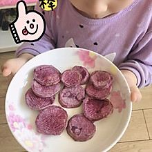 空气炸锅烤紫薯片