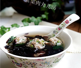 紫菜肉丸儿汤的做法
