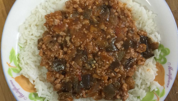 茄子肉酱饭