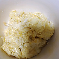 #鸡汁入家宴 感恩正当“食”#清炒佛手瓜的做法图解9