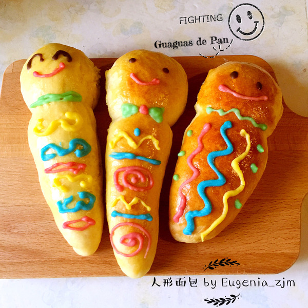 Guaguas de Pan-人形面包