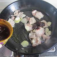 豆豉香辣杏鲍菇的做法图解4