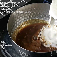 焦糖酱，自制焦糖奶茶的做法图解7