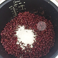 红豆芋圆～附蜜红豆做法的做法图解3