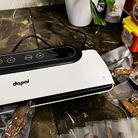 减脂自制牛肉干的做法图解14