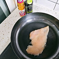 凉拌鸡脯肉的做法图解4