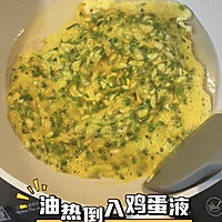 【家常菜】槐花炒鸡蛋的做法图解7