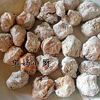 菠萝古老肉的做法图解4