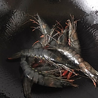 #餐桌上的春日限定#蒜蓉黑虎虾的做法图解3