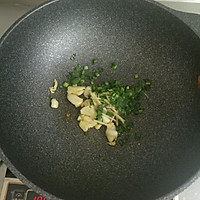 彩椒炒鸡腿（做法转自开心的柠檬日记）的做法图解3
