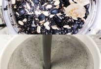 燕麦三黑豆浆经典配方的做法