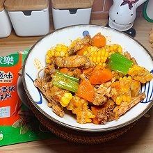 #中小学生做饭指南#麻辣鸡翅香锅：鸡中翅这样做超下饭