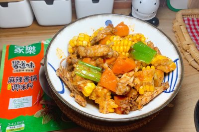 麻辣鸡翅香锅：鸡中翅这样做超下饭