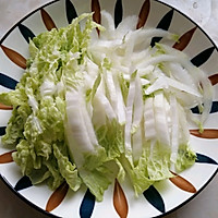 #东古家味美食#腊八节吃西红柿白菜烩剪刀面的做法图解2