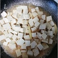 虾仁豆腐的做法图解6